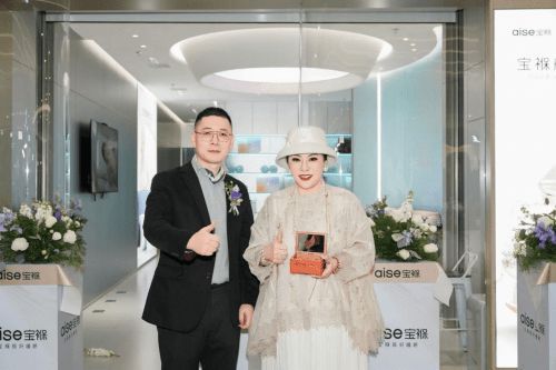 向太陳嵐:aise寶褓讓我感受到科技帶來的便利和舒適