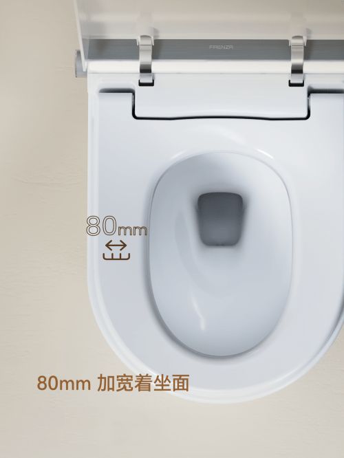 法恩莎P50智能馬桶，打造“松弛感”衛(wèi)浴空間