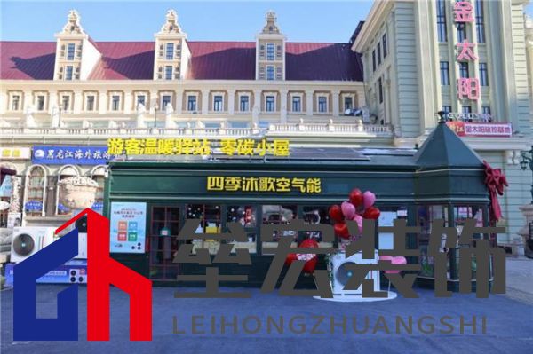 #雪戰(zhàn)到底一起熱力曬，四季沐歌空氣能抖音冰雪挑戰(zhàn)賽燃起全民冰雪熱情