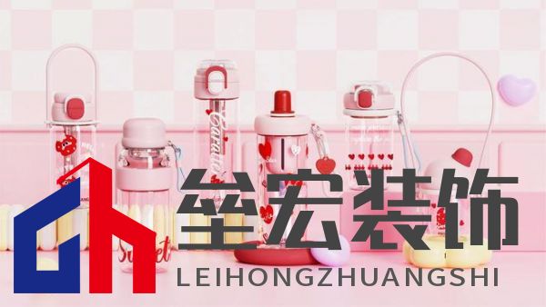 富光“甜果夏日”系列:情人節(jié)帶給她“喝”護(hù)備至的愛