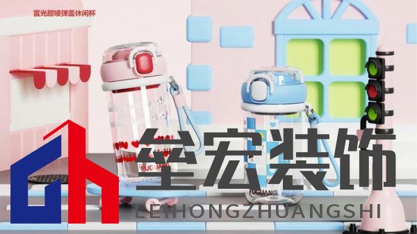 富光“甜果夏日”系列:情人節(jié)帶給她“喝”護(hù)備至的愛