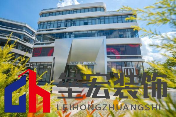 2024年度中國家居冠軍榜重磅揭幕，德技優(yōu)品門窗榮獲三大獎項！