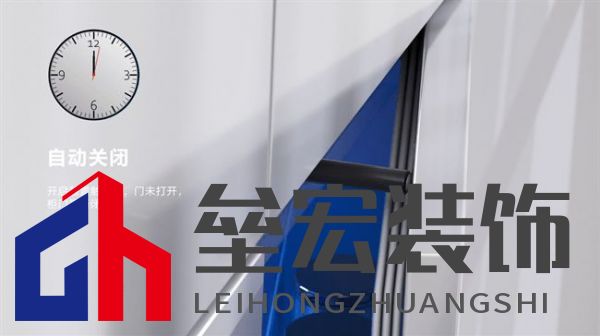 捷昌驅(qū)動(dòng)電動(dòng)反彈器JC35HK1：重新定義智能家居的門控體驗(yàn)