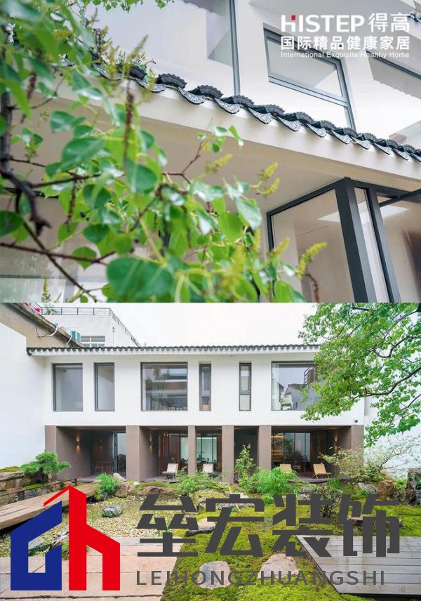 得高案例實(shí)拍|鬧中取靜，為民宿空間定義奢華