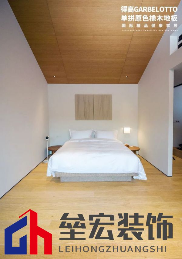 得高案例實(shí)拍|鬧中取靜，為民宿空間定義奢華