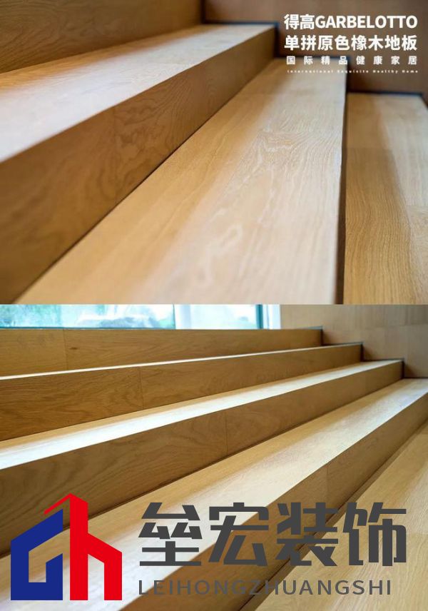 得高案例實(shí)拍|鬧中取靜，為民宿空間定義奢華