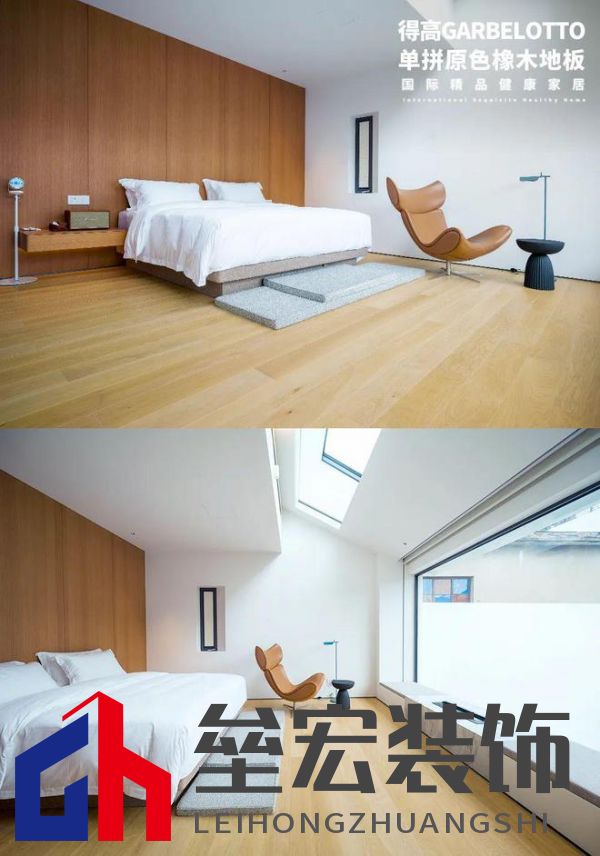 得高案例實(shí)拍|鬧中取靜，為民宿空間定義奢華