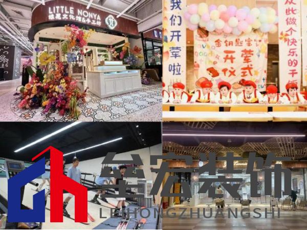 小體量商辦如何“突圍”？北外灘雙獅匯向「情緒價值」進(jìn)階！