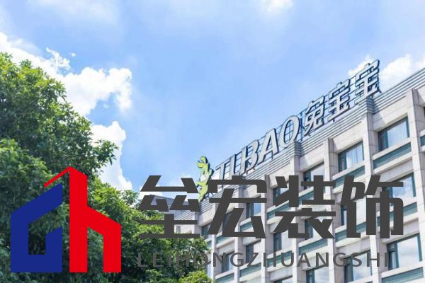 兔寶寶借勢《唐探1900》，打響新春營銷第一槍！