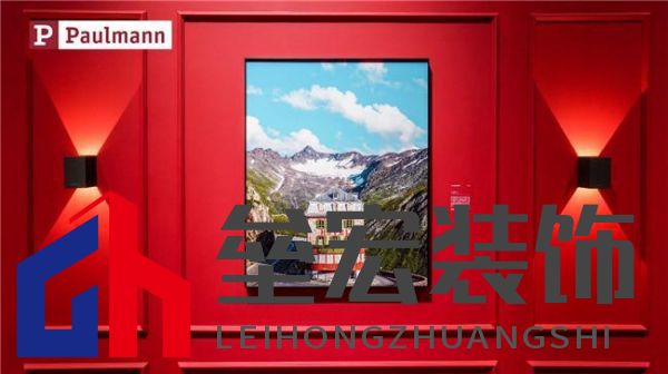 光影交融，藝術(shù)療愈——Paulmann柏曼點(diǎn)亮《偶遇-韋斯·安德森美學(xué)攝影展》