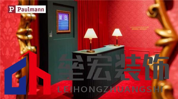 光影交融，藝術(shù)療愈——Paulmann柏曼點(diǎn)亮《偶遇-韋斯·安德森美學(xué)攝影展》