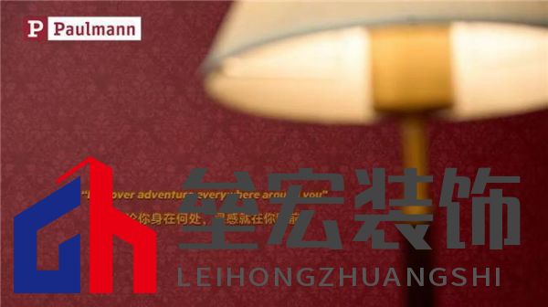 光影交融，藝術(shù)療愈——Paulmann柏曼點(diǎn)亮《偶遇-韋斯·安德森美學(xué)攝影展》