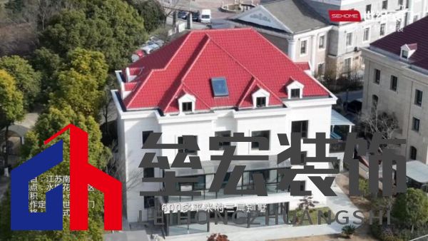 世紀豪門:25 載匠心筑夢領航家居新潮流