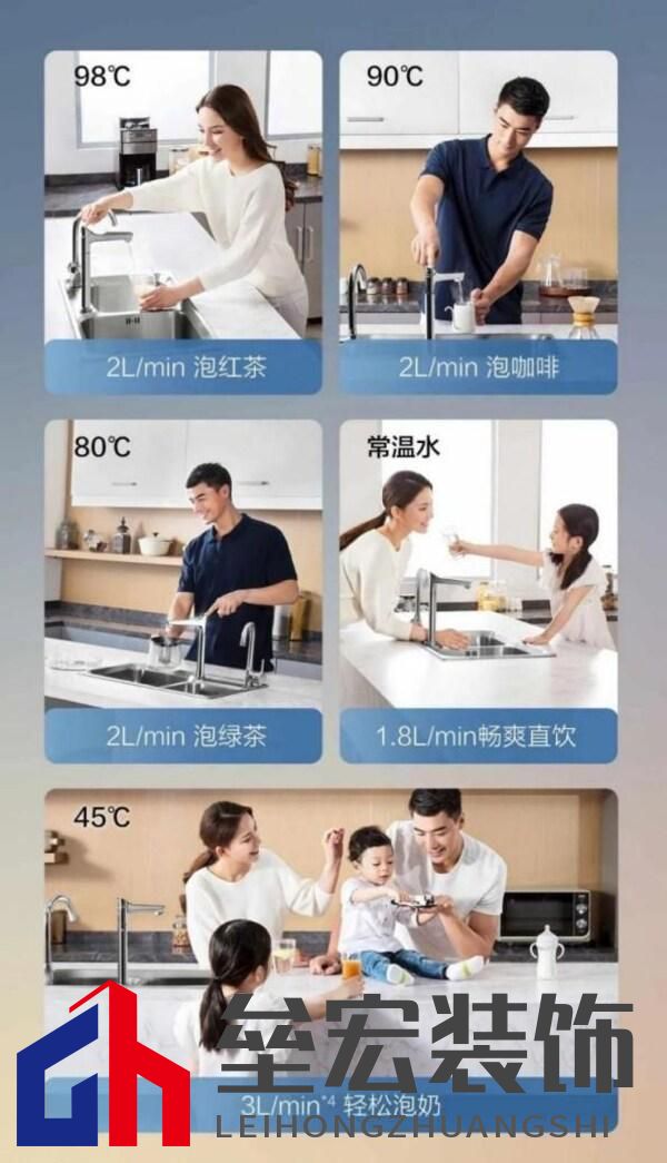 煙火日常的智慧升級，A.O.史密斯助你開啟健康生活全景體驗