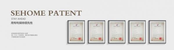 世紀豪門:25 載匠心筑夢領航家居新潮流