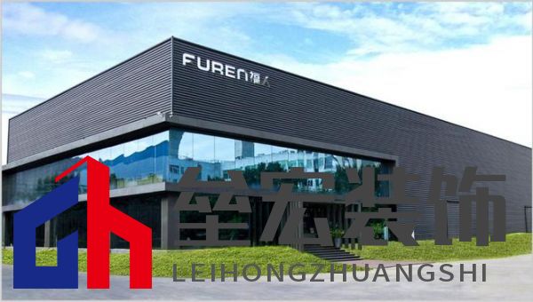 顆粒板哪些品牌值得信賴？2025年顆粒板十大品牌榜單揭曉！