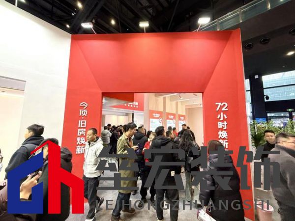 今頂發(fā)布“舊房煥新”戰(zhàn)略：以裝配式革新重塑舊改行業(yè)新格局