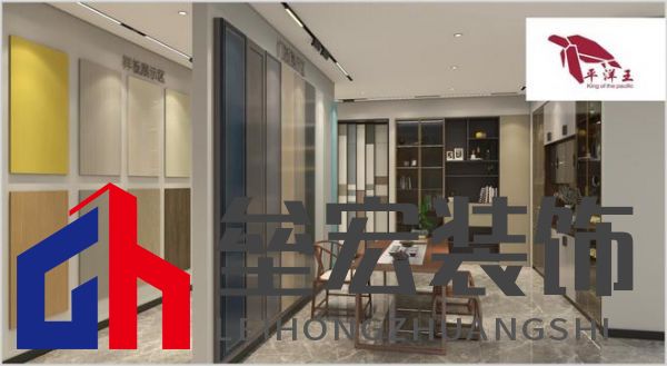 顆粒板哪些品牌值得信賴？2025年顆粒板十大品牌榜單揭曉！