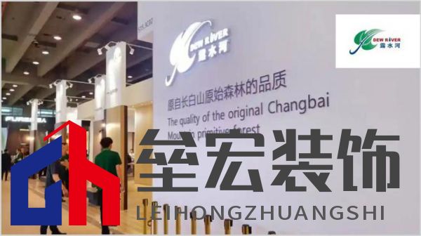 顆粒板哪些品牌值得信賴？2025年顆粒板十大品牌榜單揭曉！