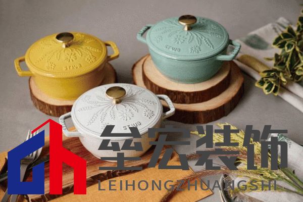 酷彩LE CREUSET鑄鐵鍋京東獨(dú)家首發(fā)！下單即贈(zèng)價(jià)值百元鍋鏟座