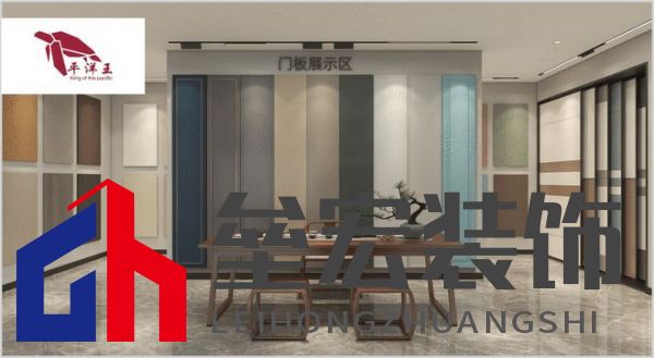 哪個多層板更環(huán)保？揭曉2025年多層板十大品牌榜單