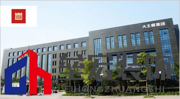 哪個多層板更環(huán)保？揭曉2025年多層板十大品牌榜單