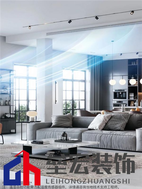 將“被動(dòng)防御”轉(zhuǎn)化為“主動(dòng)調(diào)控”。約克VRF中央空調(diào)打造品質(zhì)舒適家