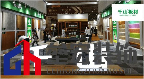 哪個多層板更環(huán)保？揭曉2025年多層板十大品牌榜單
