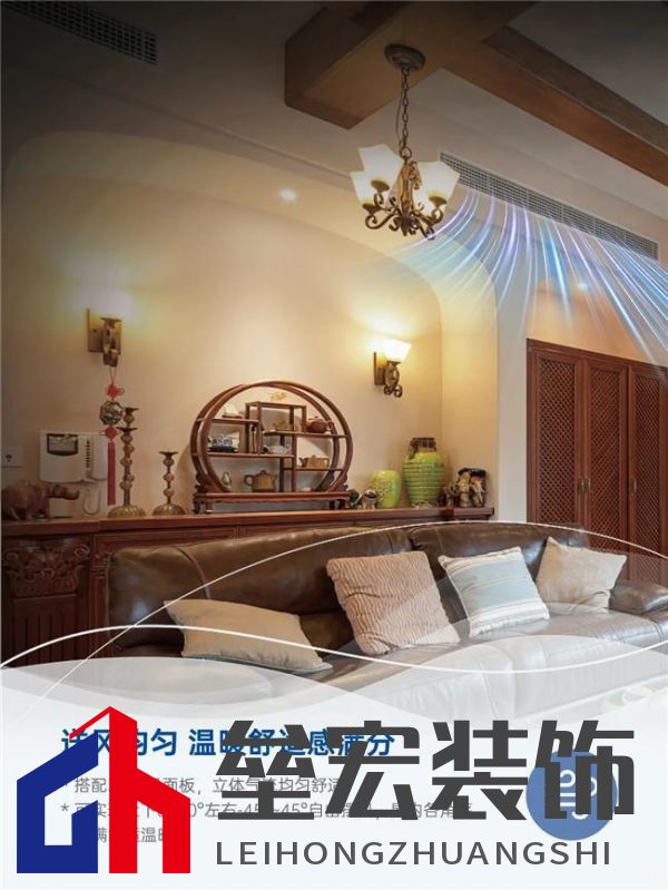 更給力，更全面，約克VRF中央空調(diào)打造專屬于你的四季如春舒適體驗