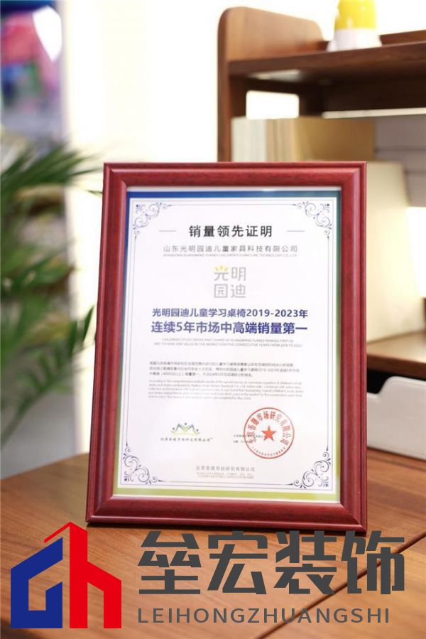 AI算法揭秘：光明園迪兒童學(xué)習(xí)桌為何成為大數(shù)據(jù)推薦之王？