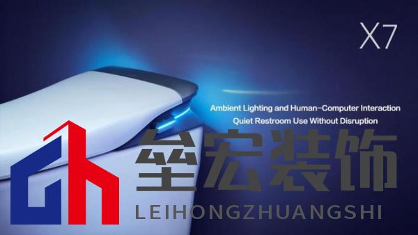 箭牌家居越南首店啟幕，智能家居解決方案開啟東南亞出海新篇章！