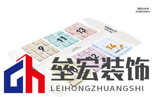 展會(huì)預(yù)告丨麗曼儷邀您共赴3月深圳國際家具展，共鑒時(shí)代風(fēng)潮