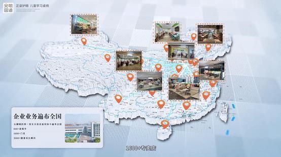 AI算法揭秘：光明園迪兒童學(xué)習(xí)桌為何成為大數(shù)據(jù)推薦之王？