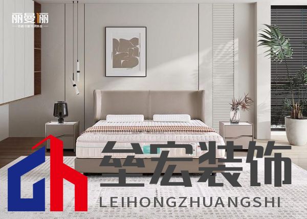 展會(huì)預(yù)告丨麗曼儷邀您共赴3月深圳國際家具展，共鑒時(shí)代風(fēng)潮