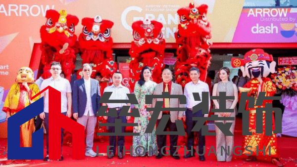 箭牌家居越南首店啟幕，智能家居解決方案開啟東南亞出海新篇章！