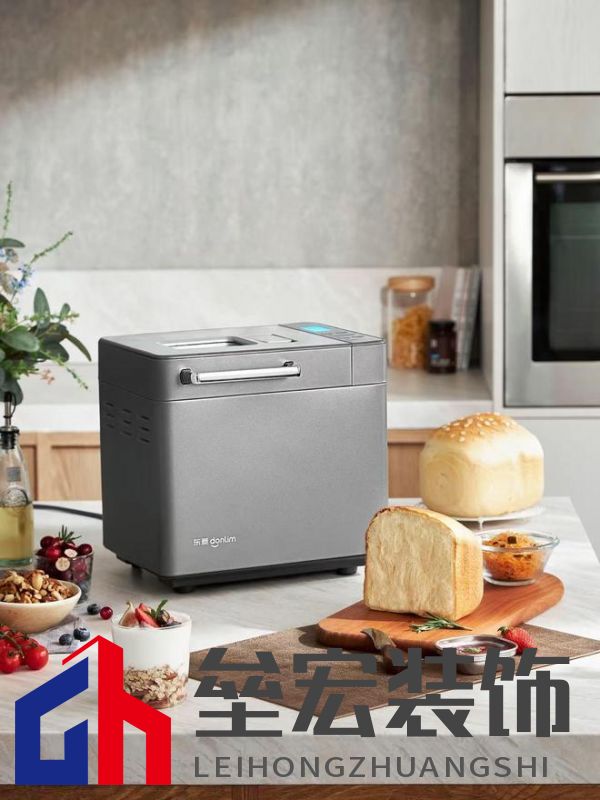 遠(yuǎn)離面包防腐劑，用東菱升級(jí)款全自動(dòng)面包機(jī)零經(jīng)驗(yàn)做出健康好面包