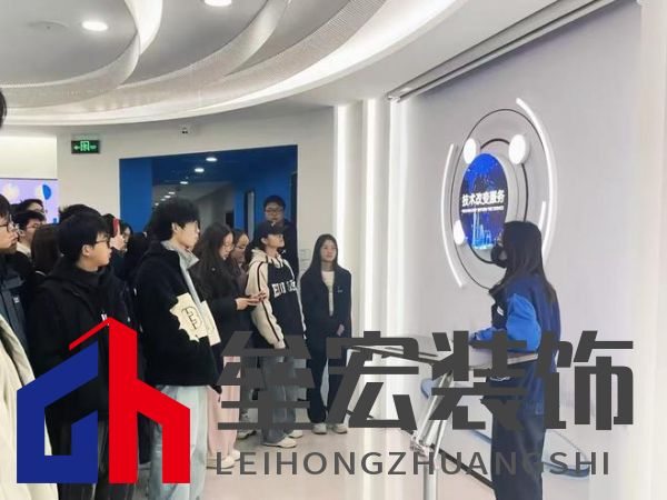 產(chǎn)教融合深化， 大金攜手高校共促多聯(lián)文化普及