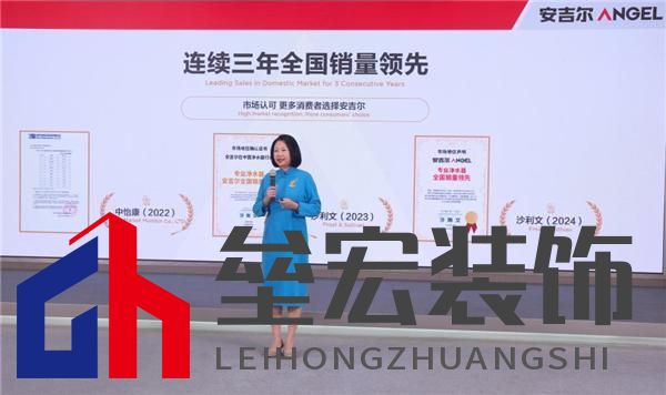 揭秘凈水行業(yè)銷(xiāo)冠 “常青樹(shù)”——安吉爾的業(yè)績(jī)?cè)鲩L(zhǎng)秘訣