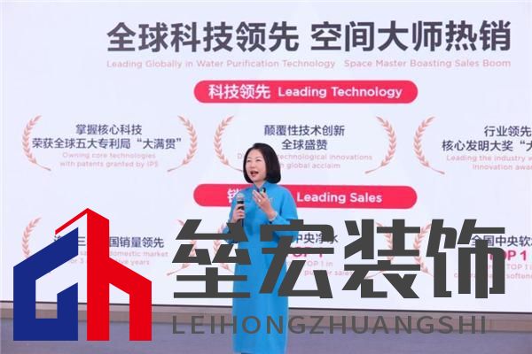 揭秘凈水行業(yè)銷(xiāo)冠 “常青樹(shù)”——安吉爾的業(yè)績(jī)?cè)鲩L(zhǎng)秘訣