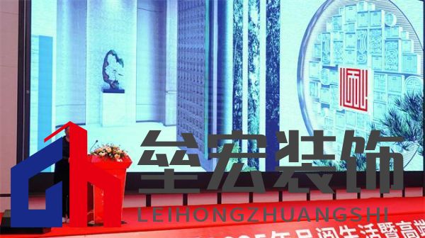 順心家居2025新品發(fā)布會(huì)圓滿成功，高端“見(jiàn)微”系列驚艷亮相