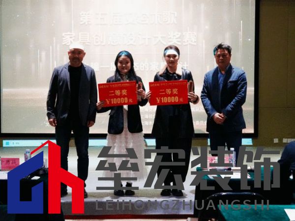 “樹之瞳”家具設(shè)計(jì)大獎(jiǎng)賽揭幕新賽道，12組作品融合自然與藝術(shù)獲獎(jiǎng)