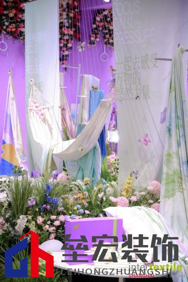 滬上再聚首，商機(jī)正當(dāng)時(shí)！2025intertextile 春夏家紡展盛大啟幕在即！