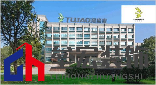 板材怎么選？這是2025年板材十大品牌榜單！