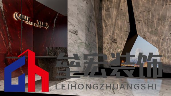 站臺(tái)效果圖07