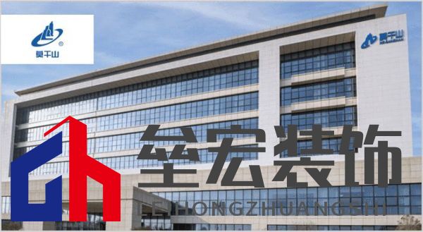 板材怎么選？這是2025年板材十大品牌榜單！