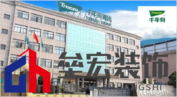 板材怎么選？這是2025年板材十大品牌榜單！