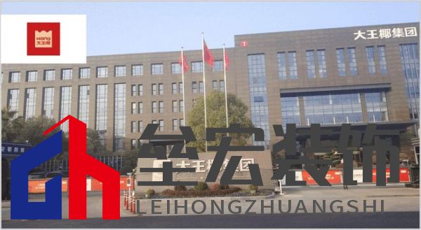 板材怎么選？這是2025年板材十大品牌榜單！