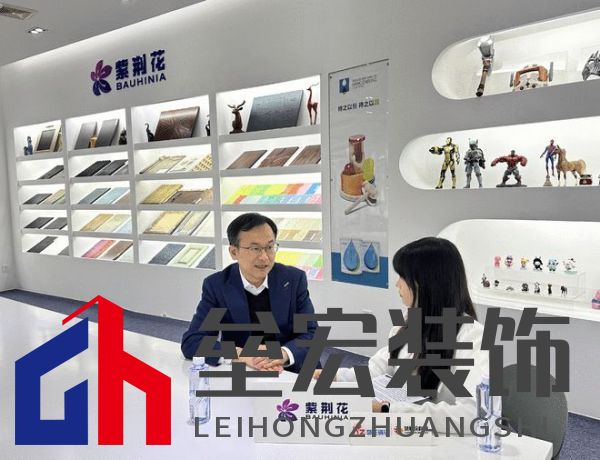 紫荊花新材料集團(tuán)2025首場(chǎng)媒體開(kāi)放日活動(dòng)成功舉行