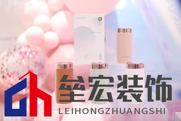 美學(xué)設(shè)計(jì)、材質(zhì)升級(jí)、功能創(chuàng)新，富光讀懂了女性用戶需求