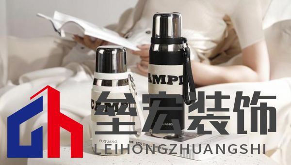 美學(xué)設(shè)計(jì)、材質(zhì)升級(jí)、功能創(chuàng)新，富光讀懂了女性用戶需求